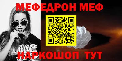 трава Тверь