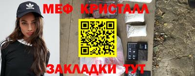 трава Тверь
