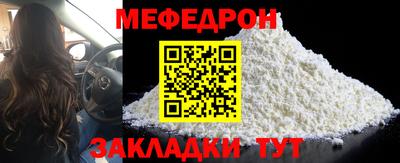 гашиш Тара