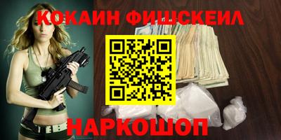 трава Тверь