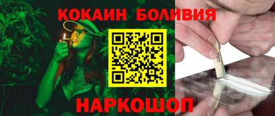 трава Тверь