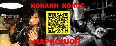 гашиш Тара
