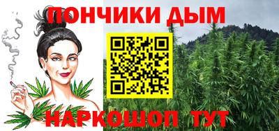 гашиш Тара