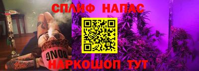 гашиш Тара