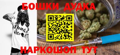 трава Тверь