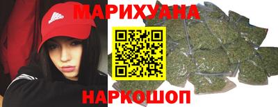 гашиш Тара