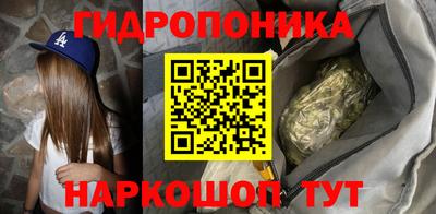 гашиш Тара