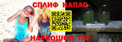 гашиш Тара