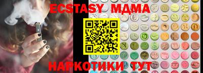 гашиш Тара