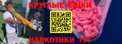 трава Тверь