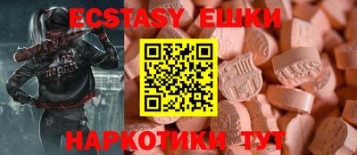 трава Тверь