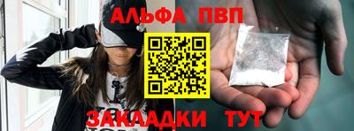 трава Тверь