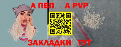 гашиш Тара