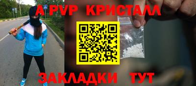 трава Тверь