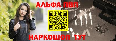 гашиш Тара