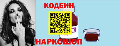 spice Татарск