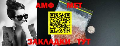 гашиш Тара