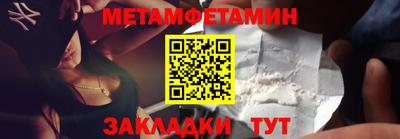 трава Тверь