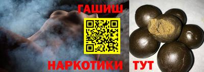 гашиш Тара