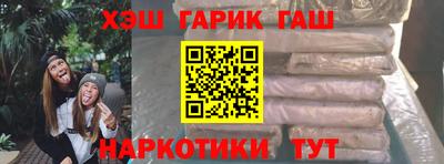 трава Тверь