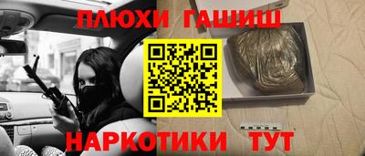 трава Тверь