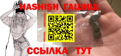 трава Тверь