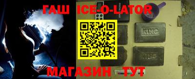 трава Тверь
