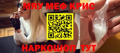 трава Тверь