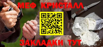 гашиш Тара