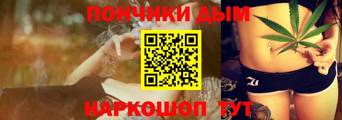 Конопля VHQ Трёхгорный